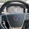 volvo v60 2012 -VOLVO--Volvo V60 FB4164T--C1087578---VOLVO--Volvo V60 FB4164T--C1087578- image 23