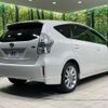 toyota prius-α 2012 quick_quick_ZVW41W_ZVW41-3191030 image 17