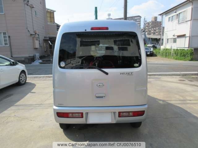 daihatsu hijet-van 2012 -DAIHATSU--Hijet Van EBD-S321V--S321V-0134488---DAIHATSU--Hijet Van EBD-S321V--S321V-0134488- image 2