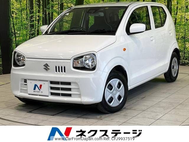 suzuki alto 2019 -SUZUKI--Alto DBA-HA36S--HA36S-515421---SUZUKI--Alto DBA-HA36S--HA36S-515421- image 1