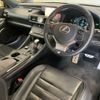 lexus rc 2014 -LEXUS 【筑豊 334ろ16】--Lexus RC AVC10-6000409---LEXUS 【筑豊 334ろ16】--Lexus RC AVC10-6000409- image 4