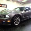 ford mustang 2014 -FORD--Ford Mustang ﾌﾒｲ--1ZUBP8AM6E5250760---FORD--Ford Mustang ﾌﾒｲ--1ZUBP8AM6E5250760- image 31