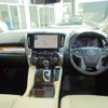 toyota alphard 2020 -TOYOTA--Alphard 6AA-AYH30W--AYH30-0119296---TOYOTA--Alphard 6AA-AYH30W--AYH30-0119296- image 21