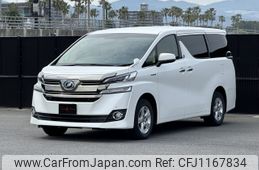 toyota vellfire 2016 -TOYOTA--Vellfire DAA-AYH30W--AYH30-0041698---TOYOTA--Vellfire DAA-AYH30W--AYH30-0041698-