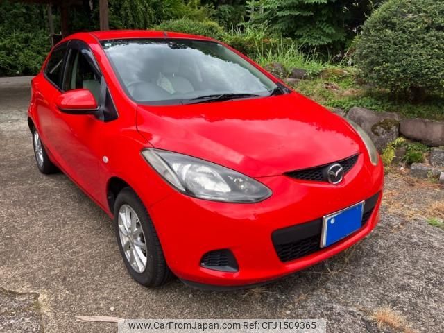 mazda demio 2010 CFJ1509365 image 2