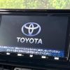 toyota rav4 2019 CFJ1786012 image 4