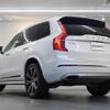 volvo xc90 2019 quick_quick_LB420XCPA_YV1LFBRMDL1559516 image 2