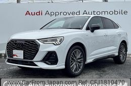 audi q3 2022 CFJ1810470