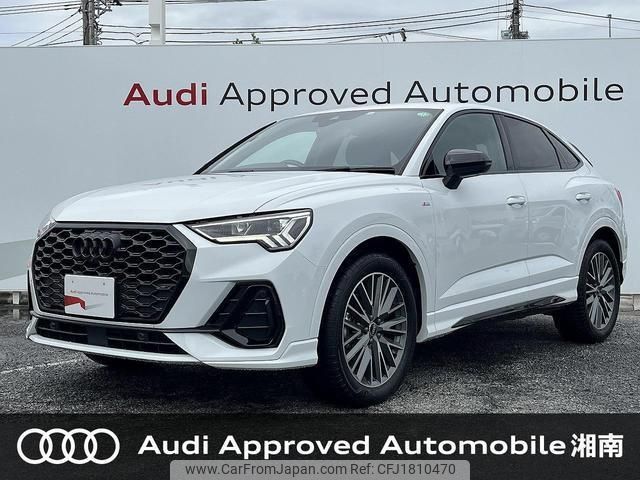 audi q3 2022 CFJ1810470 image 1