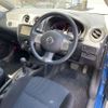 nissan note 2014 -NISSAN 【静岡 501ﾑ7759】--Note DBA-E12--E12-204278---NISSAN 【静岡 501ﾑ7759】--Note DBA-E12--E12-204278- image 27