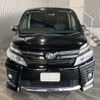 toyota voxy 2016 -TOYOTA--Voxy ZRR80W--ZRR80-0213161---TOYOTA--Voxy ZRR80W--ZRR80-0213161- image 28