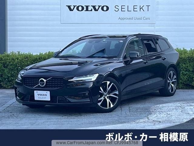 volvo v60 2021 -VOLVO--Volvo V60 5AA-ZB420TM--YV1ZWL1MDM2426449---VOLVO--Volvo V60 5AA-ZB420TM--YV1ZWL1MDM2426449- image 1