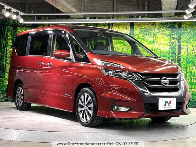 nissan serena 2017 -NISSAN 【名変中 】--Serena GFC27--074911---NISSAN 【名変中 】--Serena GFC27--074911- image 1