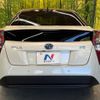 toyota prius 2018 -TOYOTA--Prius DAA-ZVW50--ZVW50-8078602---TOYOTA--Prius DAA-ZVW50--ZVW50-8078602- image 15