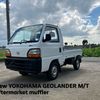 honda acty-truck 1994 CFJ1392191 image 1
