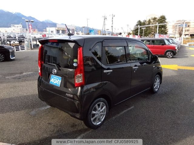 daihatsu move 2020 -DAIHATSU--Move 5BA-LA150S--LA150S-2074273---DAIHATSU--Move 5BA-LA150S--LA150S-2074273- image 2