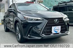 lexus nx 2023 quick_quick_6LA--AAZH26_AAZH26-1005286