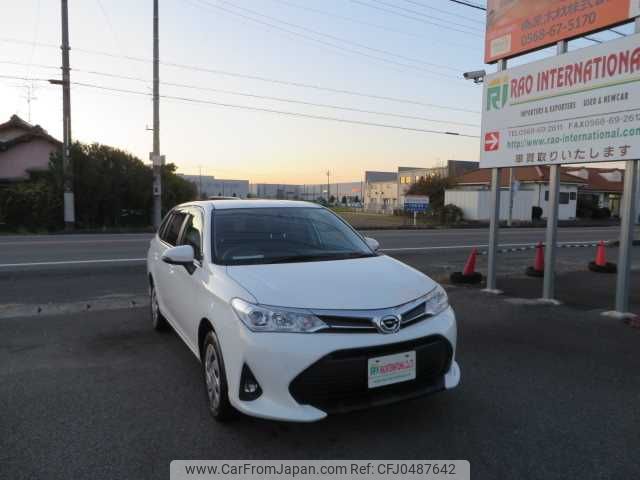 toyota corolla-fielder 2019 504749-RAOID:13655 image 2