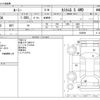 toyota roomy 2017 -TOYOTA--Roomy DBA-M910A--M910A-0026091---TOYOTA--Roomy DBA-M910A--M910A-0026091- image 3