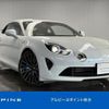 renault alpine 2024 quick_quick_7BA-DFM5P4_VFAAEFD09R0865290 image 1