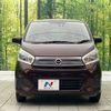 nissan dayz 2016 CFJ1779900 image 14