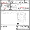 suzuki carry-truck 2002 CFJ1618396 image 21