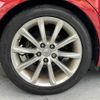 toyota mark-x 2011 -TOYOTA--MarkX DBA-GRX130--GRX130-6049633---TOYOTA--MarkX DBA-GRX130--GRX130-6049633- image 29