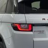 land-rover range-rover-evoque 2017 CFJ7737447 image 4