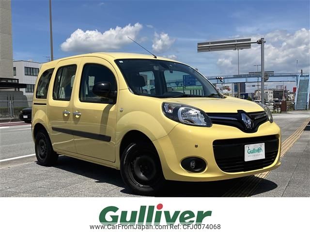 renault kangoo 2015 -RENAULT--Renault Kangoo ABA-KWH5F--VF1KWB2B6E0709645---RENAULT--Renault Kangoo ABA-KWH5F--VF1KWB2B6E0709645- image 1