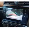 citroen c3 2020 CFJ1835832 image 7