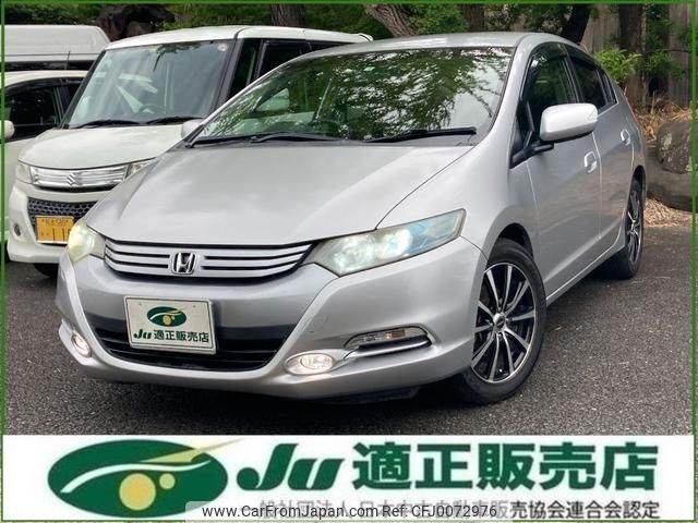 honda insight 2009 -HONDA 【名変中 】--Insight ZE2--1131849---HONDA 【名変中 】--Insight ZE2--1131849- image 1