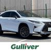 lexus rx 2018 -LEXUS--Lexus RX DBA-AGL25W--AGL25-0007861---LEXUS--Lexus RX DBA-AGL25W--AGL25-0007861- image 1