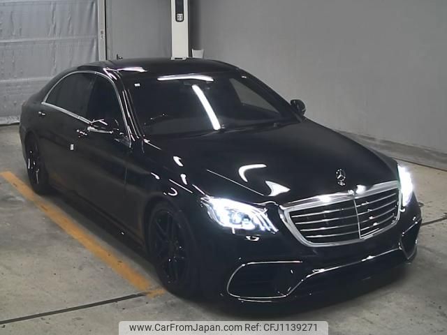mercedes-benz s-class 2014 -MERCEDES-BENZ--Benz S Class WDD2221822A027986---MERCEDES-BENZ--Benz S Class WDD2221822A027986- image 1