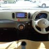 nissan cube 2013 -NISSAN--Cube Z12--264920---NISSAN--Cube Z12--264920- image 13