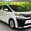 toyota vellfire 2020 -TOYOTA--Vellfire 3BA-AGH30W--AGH30-0321670---TOYOTA--Vellfire 3BA-AGH30W--AGH30-0321670- image 18