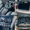 mini mini-others 2022 -BMW--BMW Mini 3DA-XY15MW--WMW22DJ0302T02280---BMW--BMW Mini 3DA-XY15MW--WMW22DJ0302T02280- image 20