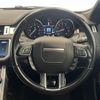 land-rover range-rover 2017 CFJ1876151 image 18