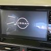 nissan dayz 2025 CFJ1726621 image 4