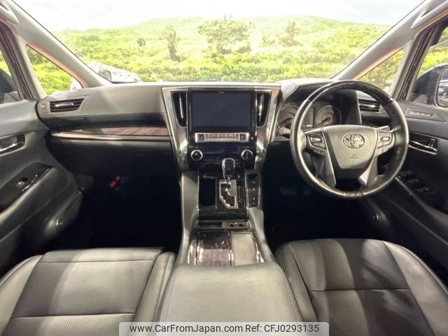 toyota vellfire 2019 -TOYOTA--Vellfire DBA-AGH30W--AGH30-0256622---TOYOTA--Vellfire DBA-AGH30W--AGH30-0256622- image 2