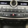 lexus nx 2015 -LEXUS--Lexus NX DAA-AYZ10--AYZ10-1004994---LEXUS--Lexus NX DAA-AYZ10--AYZ10-1004994- image 19