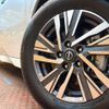 nissan serena 2023 quick_quick_GFC28_GFC28-006998 image 13
