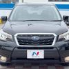 subaru forester 2016 -SUBARU--Forester DBA-SJ5--SJ5-094586---SUBARU--Forester DBA-SJ5--SJ5-094586- image 15