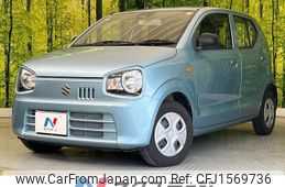 suzuki alto 2020 CFJ1569736