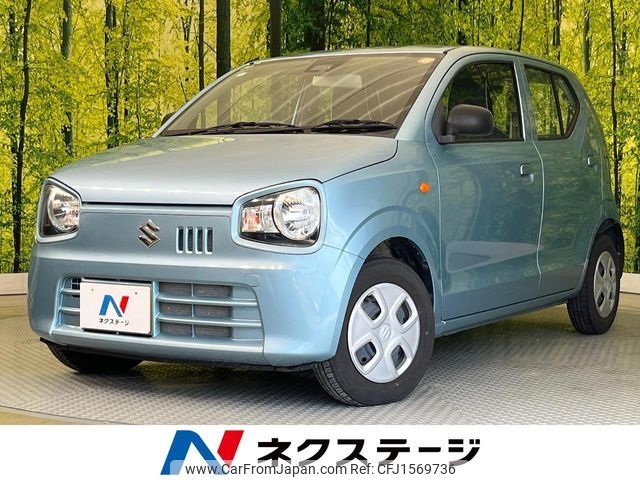 suzuki alto 2020 CFJ1569736 image 1