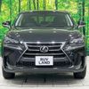 lexus nx 2017 quick_quick_AGZ10_AGZ10-1013573 image 15