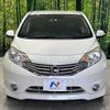 nissan note 2014 -NISSAN--Note DBA-E12--E12-191038---NISSAN--Note DBA-E12--E12-191038- image 15