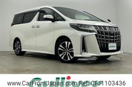 toyota alphard 2022 -TOYOTA--Alphard 3BA-AGH30W--AGH30-0430687---TOYOTA--Alphard 3BA-AGH30W--AGH30-0430687-