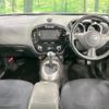 nissan juke 2014 CFJ1791488 image 3