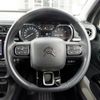citroen c3 2017 quick_quick_B6HN01_VF7SXHNZTHT684266 image 8