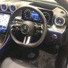 mercedes-benz c-class 2022 CFJ1737046 image 3